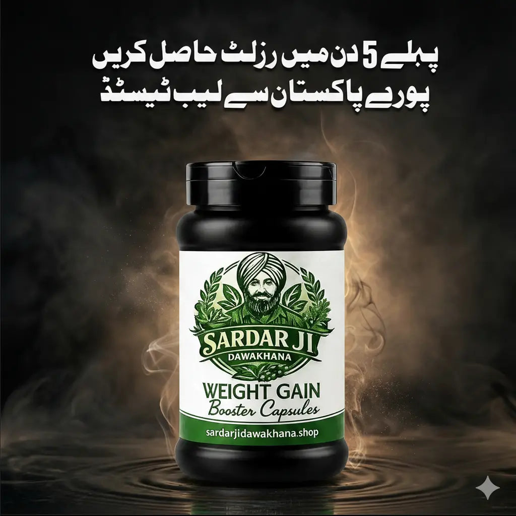 Sardar Ji Weight Gain Booster Capsules