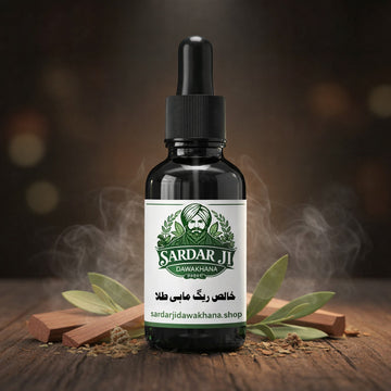 Sardar ji Khalis Reig Mahi Tila