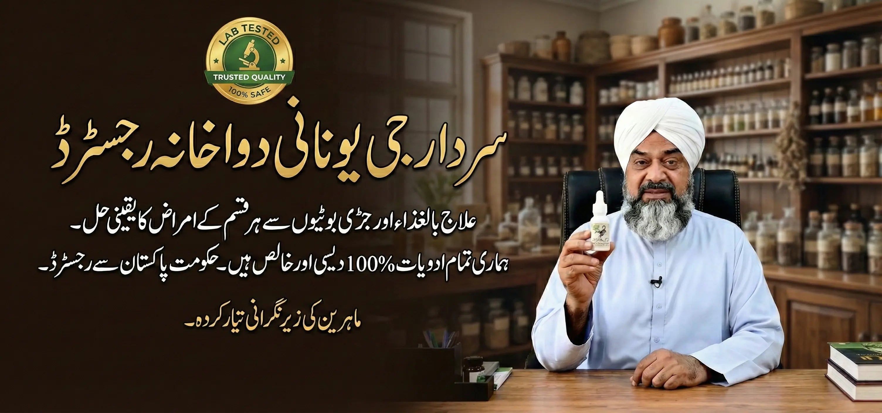 slider image 1621243260e1af0c20-0